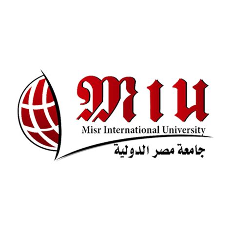 miu miu australia jobs|maharishi university careers.